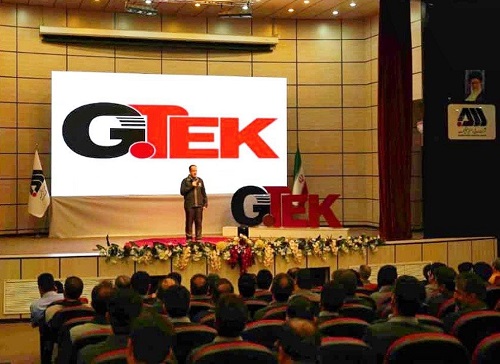 دومین همایش «مدیریت دانش از دریچه داستان» در گل گهر برگزار شد