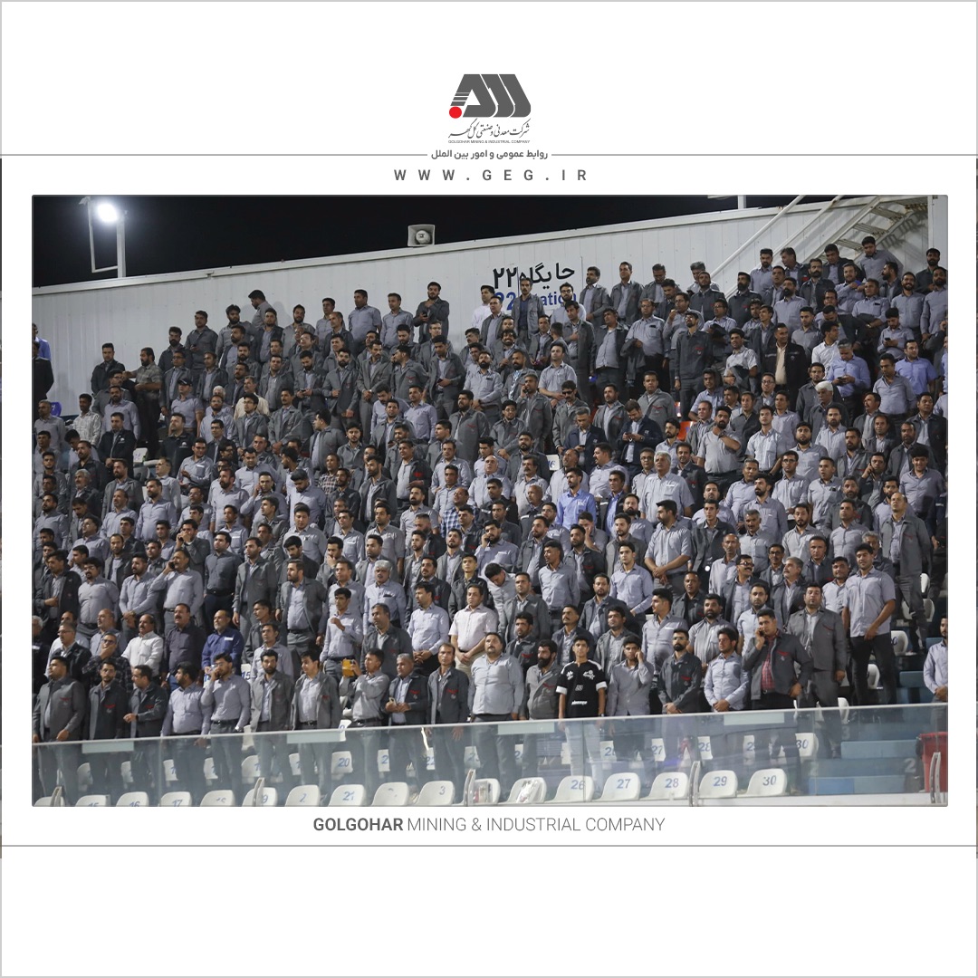 ادرس خرید بلیط  و مراکز فروش بلیط در سیرجان /پست