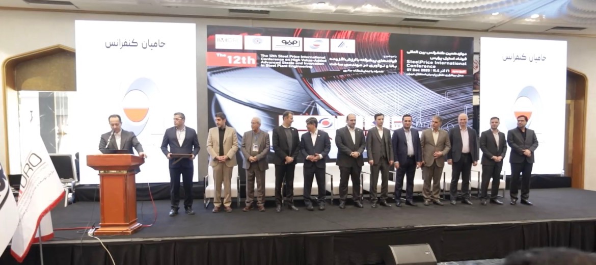 ایمان عتیقی مرد سال فولاد ایران شد