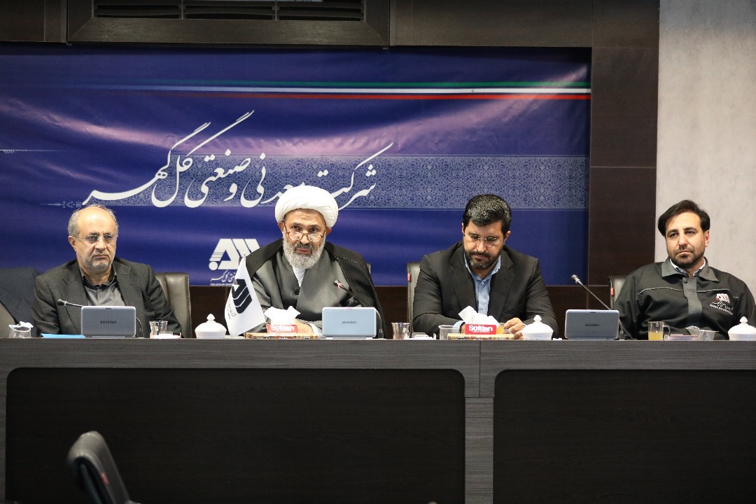 قدردانی معاون وزیر صمت از اقدامات زیرساختی و زیست محیطی در منطقه گل گهر