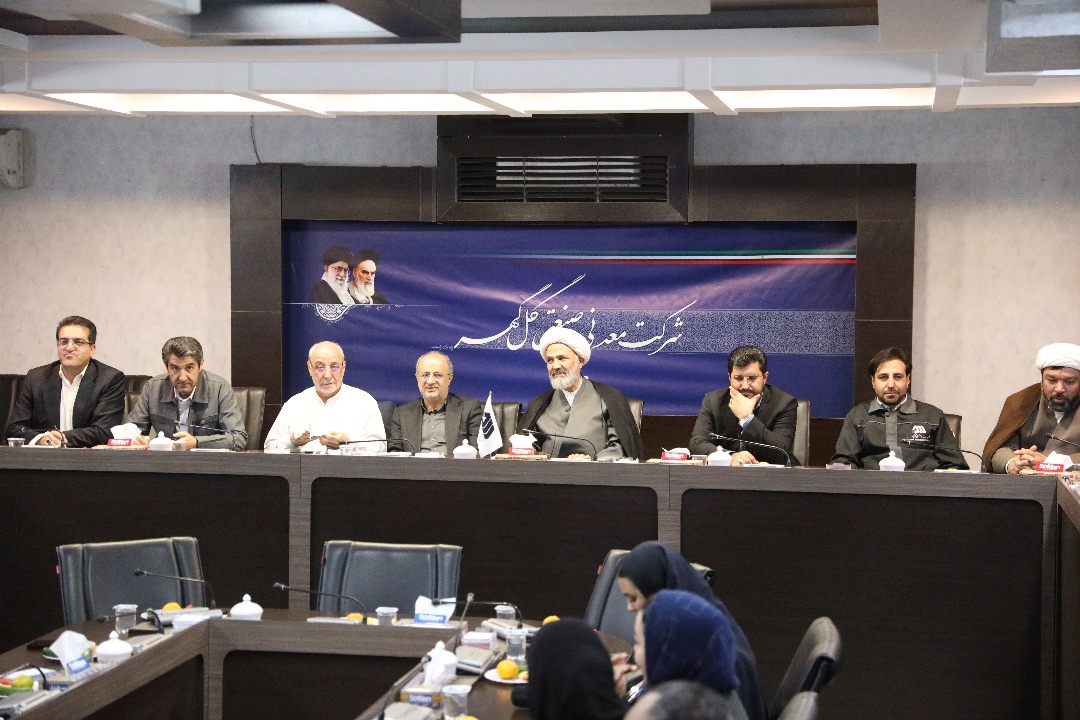 بازگشت حقوق دولتی معادن به سیرجان؛ ره آورد سفر نمایندگان کمیسیون اصل نود