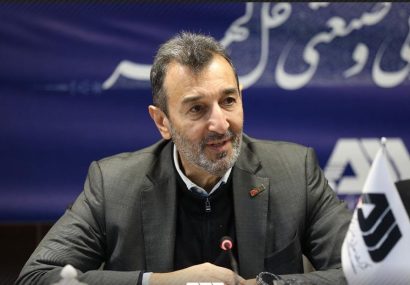 هزار میلیارد تومان اعتبار برای احداث کمربندی گل گهر بندرعباس