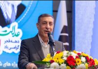  معاون اجرایی رئیس جمهور پس از افتتاح ۶ پروژه صنعتی و آموزشی در منطقه گل گهر سیرجان طی سخنانی در جمع مدیران و کارگران شاغل در این منطقه با بیان اینکه اجرای این‌ پروژه های عظیم در دل تک تک مردم ایران ایجاد امید می کند گفت: امروز ثابت کردید که کارگران و مهندسان ایرانی در هر شرایطی می ایستند و کشورشان را می سازند.   دکتر قائم پناه با تاکید بر اینکه ساختن سخت و تخریب کردن آسان است گفت: افتخار می کنم که امروز در جمع شما هستم چراکه شما نماد سازندگی، عزت، توسعه و پیشرفت ایران هستید و با کمک شما و با ایستادگی و مقاومت مردم و تدبیر مسوولان، این گردنه سخت اقتصادی و سیاست خارجی را هم با پیروزی پشت سر خواهیم گذاشت.   استاندار کرمان هم طی سخنانی به افتتاح ۳۰ هزار میلیارد تومان پروژه در دهه فجر سال گذشته و ۳۰ هزار میلیارد تومان در دهه فجر امسال و پیش بینی افتتاح بیش از ۱۰۰ هزار میلیارد تومان پروژه در سال آینده در منطقه گل گهر اشاره کرد و گفت: این نشان دهنده جریان توسعه در این منطقه عظیم معدنی و صنعتی است.  دکتر طالبی ادامه داد: سرمایه گذاری های ارزش آفرینی که در سایه ثبات مدیریت در مجموعه گل گهر شاهد هستیم نه تنها آبروی استان کرمان بلکه آبروی کشور است که لازم می دانم به صورت ویژه از مهندس ایمان عتیقی مدیرعامل شرکت گل گهر و همکاران ایشان تشکر کنم.  امام جمعه سیرجان هم گل گهر را مجموعه‌ای پر افتخار برای کشور معرفی و  موفقیت های این مجموعه را حاصل تلاش و جدیت مدیران متخصص و پر انگیزه بومی عنوان کرد و گفت: امروز گل گهر مثل نگینی در کشور می درخشد.   گفتنی است به مناسبت چهل و هفتمین سالگرد پیروزی انقلاب اسلامی، ۶ پروژه صنعتی و آموزشی با سرمایه گذاری حدود ۳۰ هزار میلیارد تومان با حضور معاون اجرایی رئیس جمهور در منطقه گل گهر افتتاح شد که برای ۵۰۰ نفر ایجاد اشتغال شده است.  در پایان این مراسم از مدیران عامل شرکتهای منطقه گل گهر که امروز افتتاح داشتند تجلیل شد.