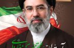 🏴 بیعت خانواده بزرگ گل‌گهر با حضرت آیت‌الله سیدمجتبی حسینی خامنه‌ای