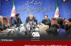 گل گهر یکی از موفق ترین بنگاههای اقتصادی کشور است