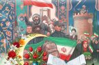 نوروزتان پیروز و عید فطرتان خجسته 