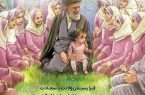 فرارسیدن ولادت حضرت معصومه (س) و روز دختر مبارک باد.