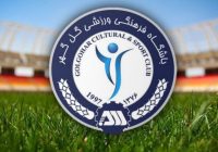 گلگهر با استانداردهای حرفهای، مجوز آسیایی گرفت گلگهر با استانداردهای حرفهای، مجوز آسیایی گرفت