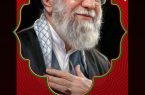 برپایی دسته عزا به مناسبت چهلمین روز شهادت قائد امت