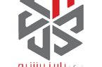 آگهی مناقصه عمومی شماره 04 / 1405/ م.ع با موضوع ” تامین جرثقیل10،15و 50 تن (جهت باربرداری، جابجایی بار و …) “