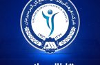 بیانیه باشگاه گل‌گهر در مورد انتخاب سرمربی جدید