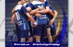 همشهری، همدلی، هواداری